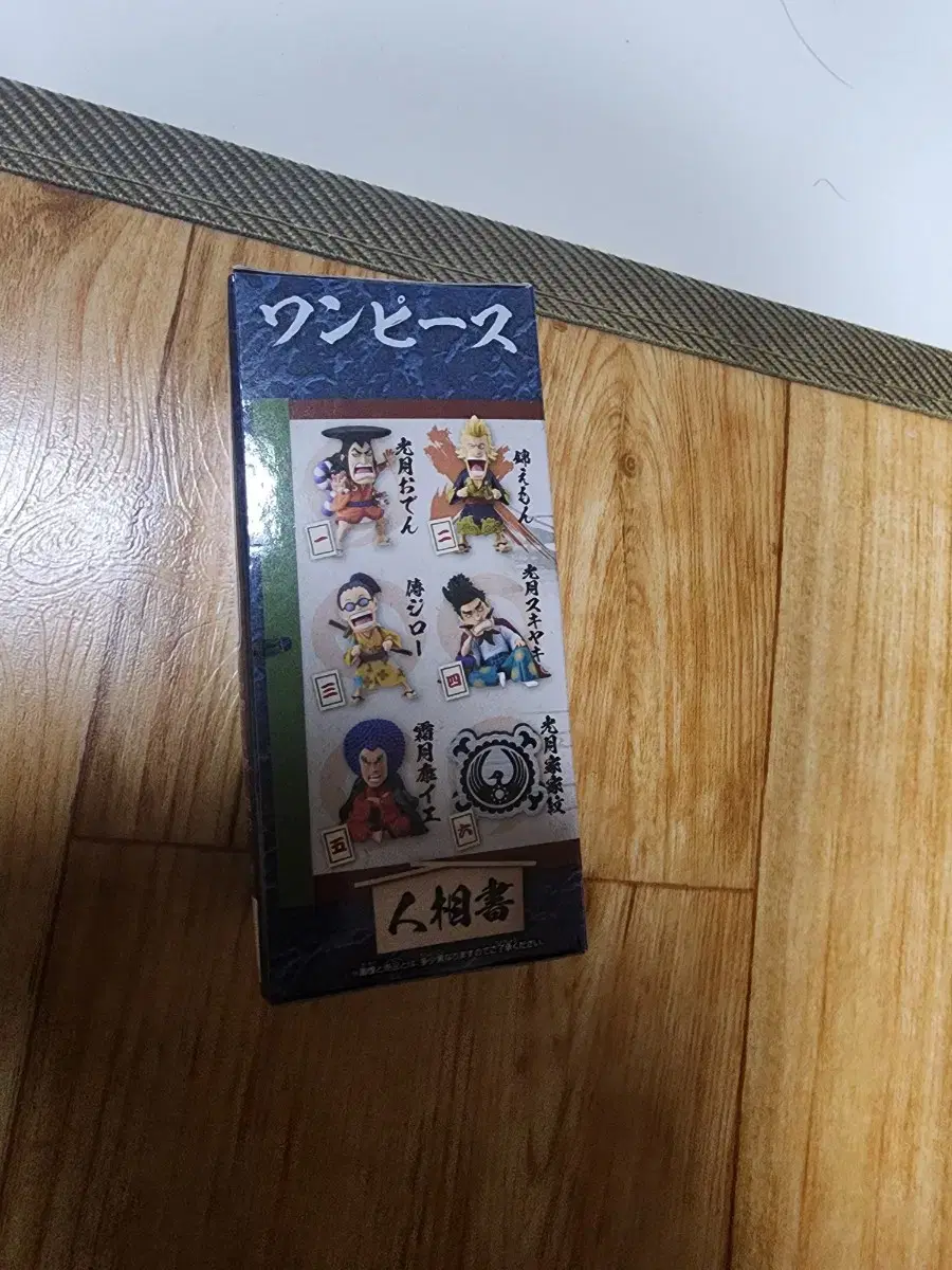 thumbnail-2
